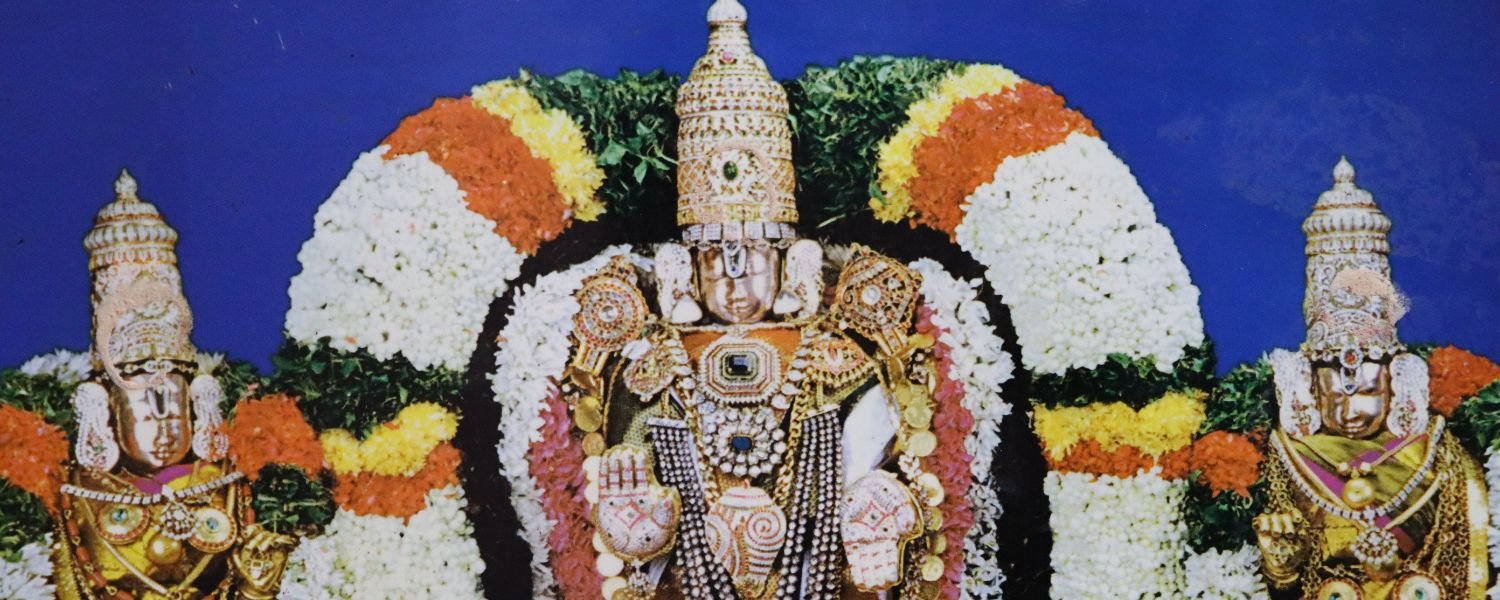 Tirupati Balaji
