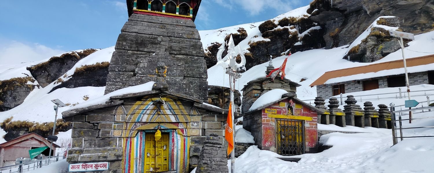 Tungnath Temple