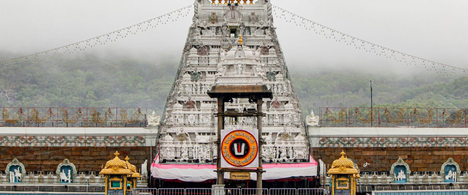 Our Temples Our Heritage: Tirumala Venkateshwara Temple, Tirupati Balaji